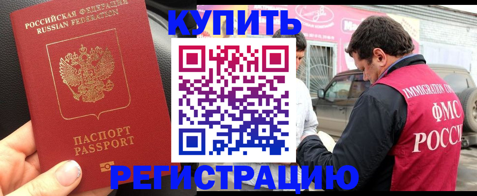форма 3 в Кургане
